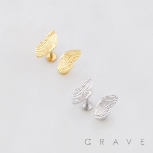 TEXTURED 3D BUTTERLFY WING TOP PUSHIN (THREADLESS) 316L SURGICAL STEEL LABRET SET